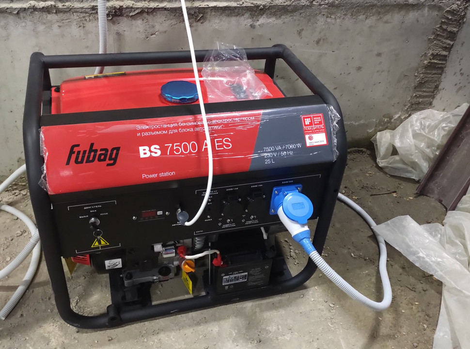 Реконструкция системы отопления для бетонного завода. - 26